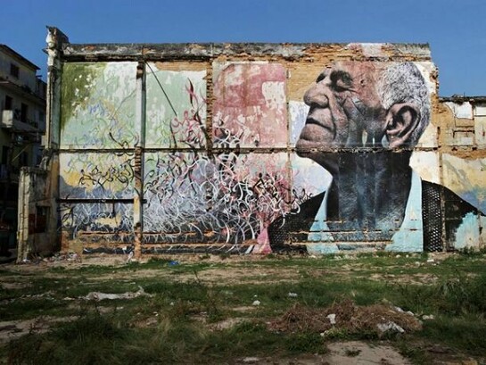 The Wrinkles of the City, Havana Cuba, Felix Rivera Ramirez, 2012, color print on metallic paper mounted on aluminum, 49 1/4 x 106 3/4 inches