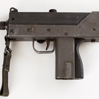 Inside Today’s FBI. Courtesy of Newseum