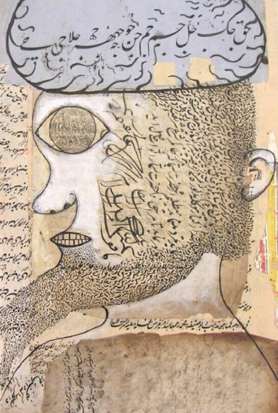 Deborah Barrett, Man in Turban #15, 2013, Ink, gouache on text, 11" x 8 11/16"