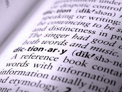 La palabra surge con el fin de dar forma al comportamiento de quien la recibiera o, lo que es lo mismo: instruirlo/la en un saber