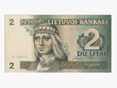 Numismatics. Courtesy of Lietuvos nacionalinis muziejus