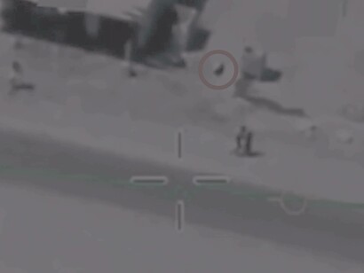 Avvistamento UFO in Iraq