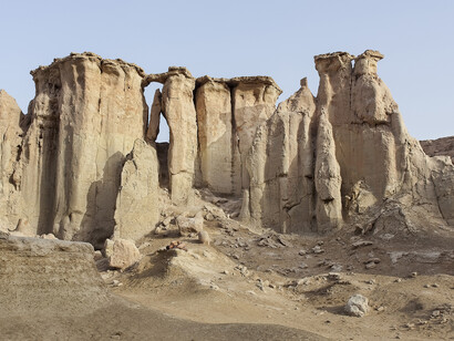 Gohar Dashti - Stateless 