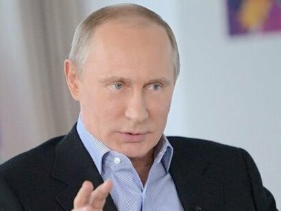Presidente da Rússia, Vladimir Putin