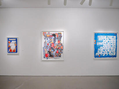 Various artists, Resilience and reflection an artistic response to October 7th, exhibition view. Courtesy of David Benrimon Fine Art Gallery