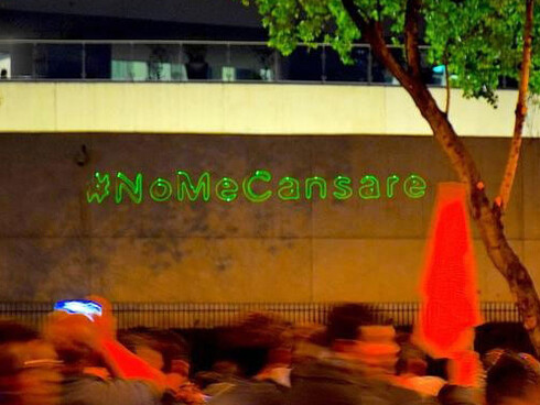#NoMeCansaré. Courtesy of MUAC