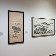 Soong Mayling: Paintings. Courtesy of Davis Museum 