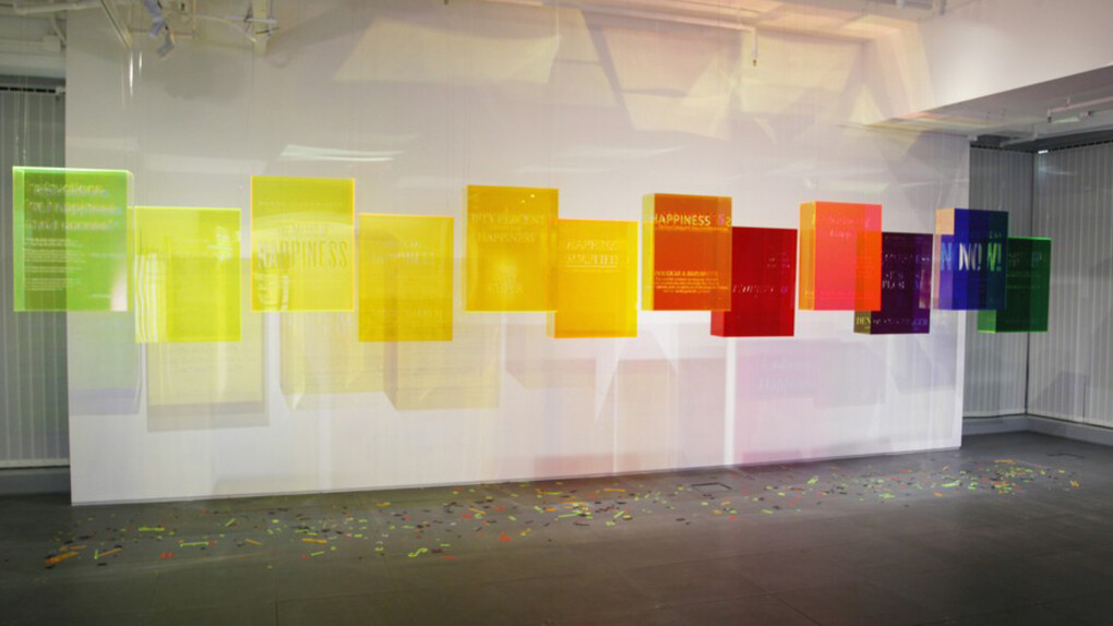 Take Off. Courtesy of De Sarthe Gallery