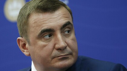 Alexei Dyumin is Vladamir Putin's former bodyguard who saved the Russian President from a bear attack