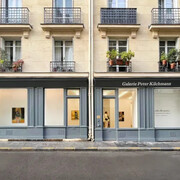 Galerie Peter Kilchmann