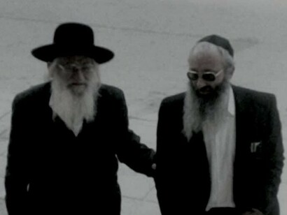 Rabash mit Dr. Laitman