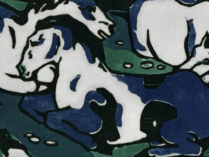 Der Blaue Reiter / galerie Maeght企画展ポスター The cosmos of Der blaue reiter | Meer