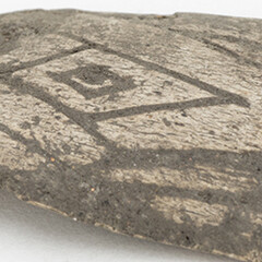 Birckala 2017. Courtesy of Vapriikki