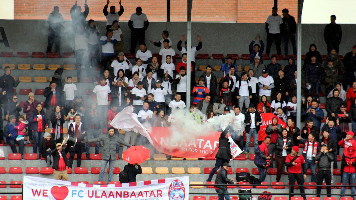 I tifosi dell'Ulanbaator FC