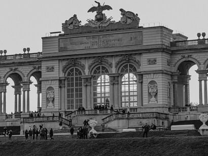 With the reestablishment of the Austrian republic in 1955, the palace once again became a museum., Vienna, Austria 