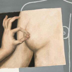 Sophie Ullrich, Heinrichs Träume, 2019, olio su tela, 130x100 cm (dettaglio). Courtesy of Tube Culture Hall 