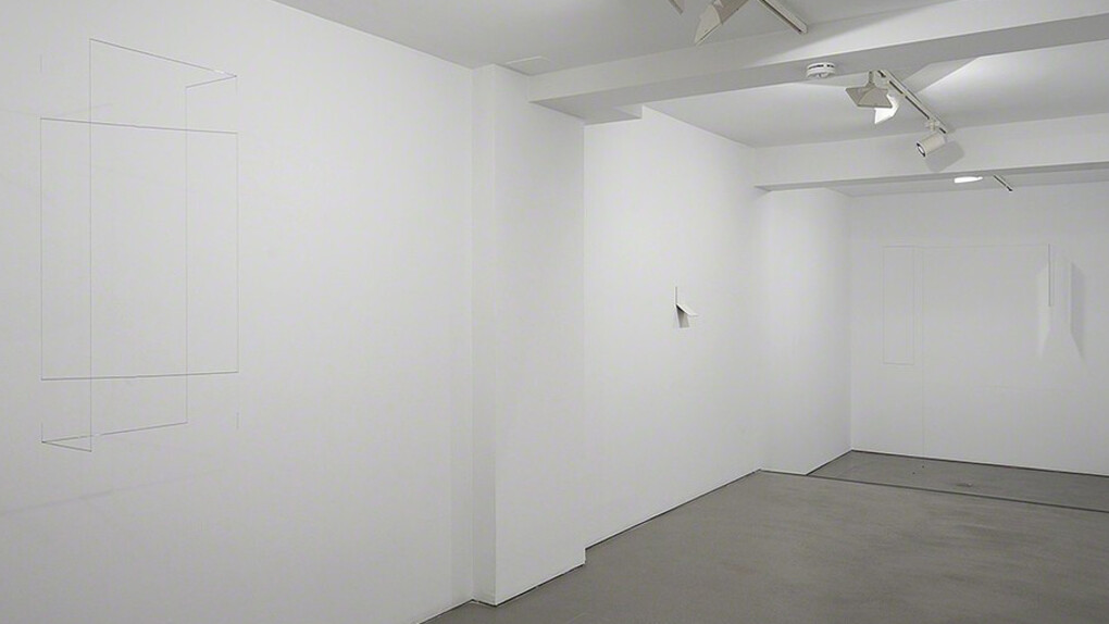 Lodestar. Courtesy of Sabrina Amrani