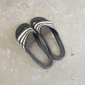 From from. Courtesy of Cindy Rucker Gallery