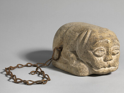 Old Justice. Courtesy of GNM