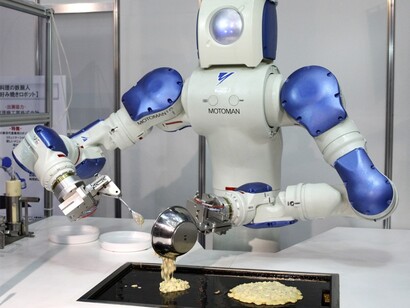 Una máquina cocinera