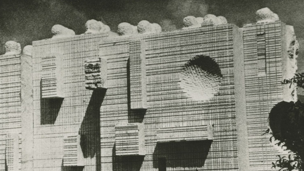 Drago Tršar. Courtesy of Museum of Modern Art