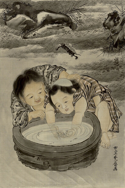 “Two Children Playing with Goldfish, “ 1888 © Kyôsai Kawanabe