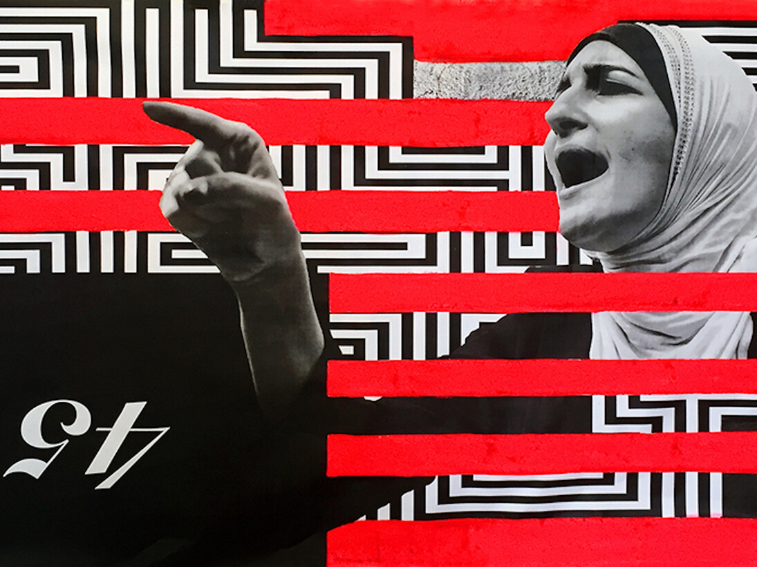 She Inspires. Courtesy of The Untitled Space gallery