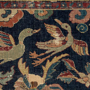 Garden Paradise. Courtesy of The Museum of Fine Arts