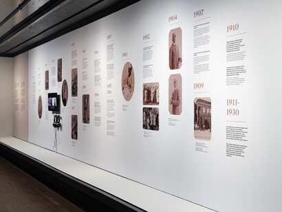 Michaëlle Sergile, À toutes ces femmes que l’on ne nommait pas, vue de l'exposition. Avec l'aimable autorisation du Musée McCord Stewart