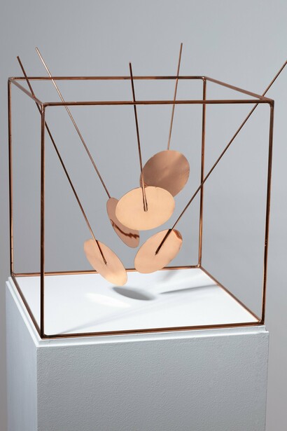 Lygia Pape,
Volante (detail),
1999,
Copper-plated iron,
51 x 49 x 49 cm | 20 1/16 x 19 5/16 x 19 5/16 in.
© Projeto Lygia Pape. Photo © Pedro Fortes. Courtesy White Cube