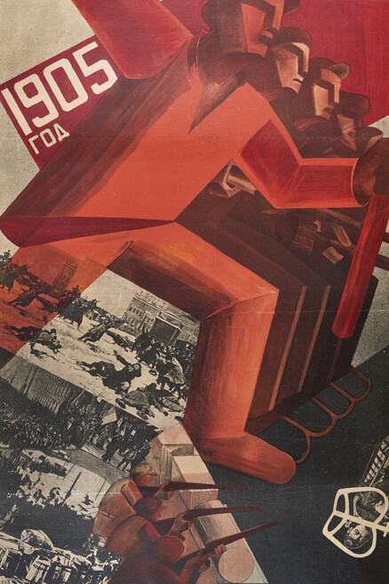 Constructing Revolution. Courtesy of Bowdoin Museum 