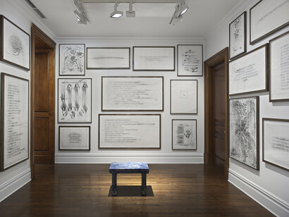 Hyun-Sook Song, exhibition view. Courtesy of Sprüth Magers Gallery