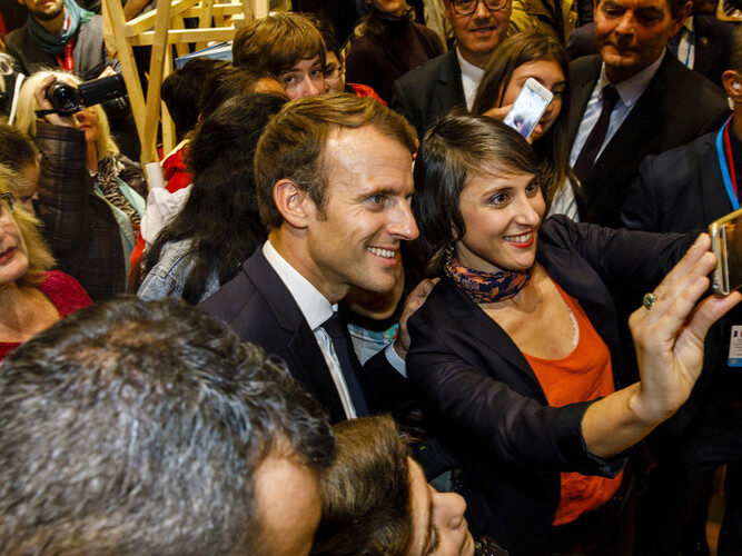 Frankfurter Buchmesse fair view