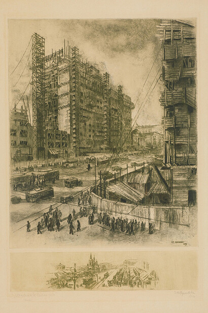 The City and the People. Courtesy of New Tretyakov Gallery