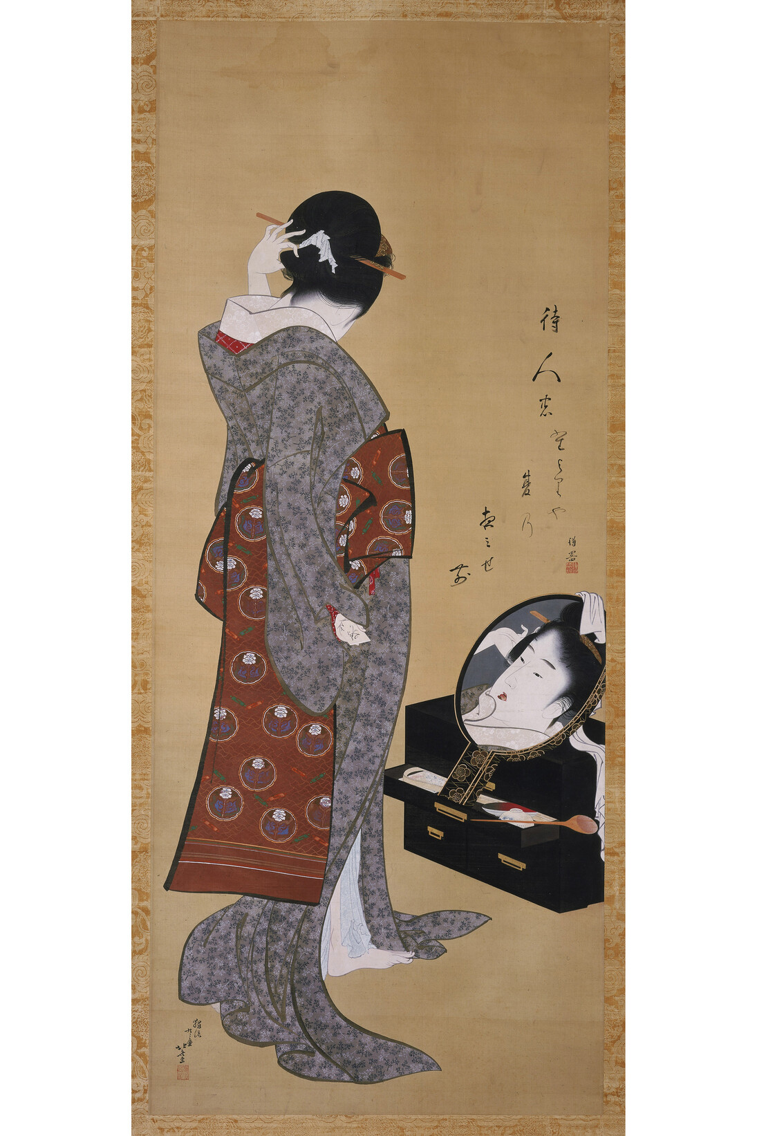 Katsushika Hokusai, Woman Looking at Herself in a Mirror, about 1805
