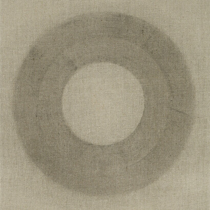Helmut Federle «Ferner F», 2012. Óleo vegetal sobre tela, 50 x 40 cm. Galerie nächst St. Stephan. Rosemarie Schwarzwälder, Viena. © Pro Litteris and Helmut Federle. Fotografia © Markus Wörgötter