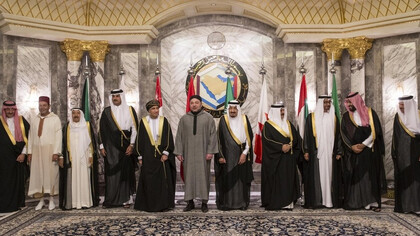 Gulf Cooperation Council leaders 