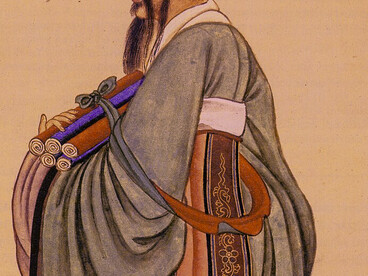 Anónimo, Retrato de Confucio (detalle), siglo XVIII