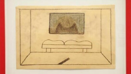 Ben Gocker, See You In The Morning 2013-14, pencil on paper, 14 x 16 inches