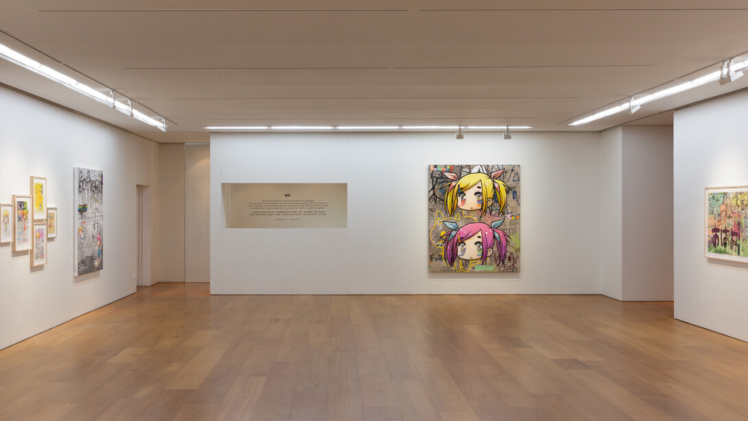 View of Mr.’s solo exhibition at Perrotin, Hong Kong, 2018 Photo: Ringo Cheung
©2018 Mr./Kaikai Kiki Co., Ltd. All Rights Reserved. Courtesy Perrotin