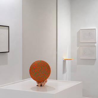 Tell Me, What is the Difference Between Actuality and Potentiality? Courtesy of espacio artkunstarte