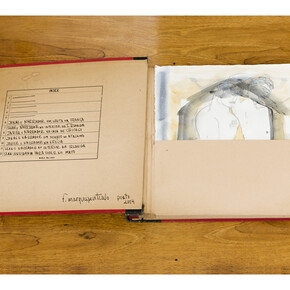 f.marquespenteado, Monotipias para 3 novelas, 2014, Long play case, 7 gouaches on paper, Edition: N/A, 63 x 61,5 cm. Cortesia de Mendes Wood DM , São Paulo