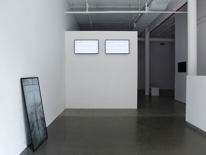 Off. Courtesy of DOOSAN Gallery
