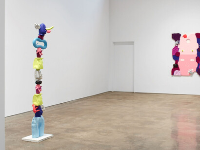 Ramble Ramble. Courtesy of Over The Influence