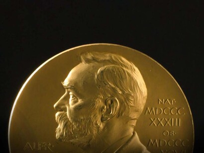 Insignia del Premio Nobel