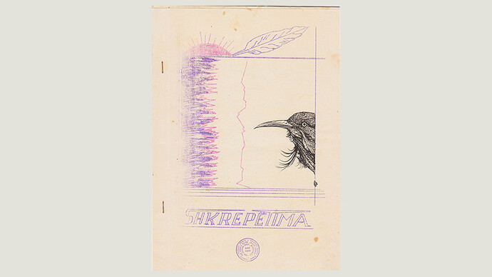 Petrit Halilaj. Courtesy of Zentrum Paul Klee