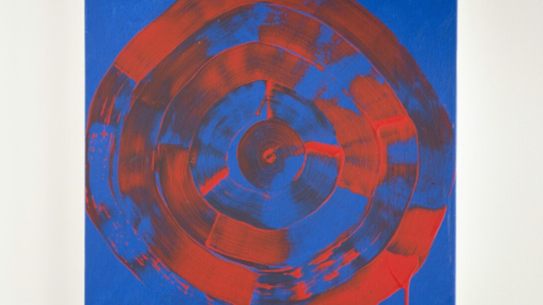 Chaz Bundick. Courtesy of New Image Art