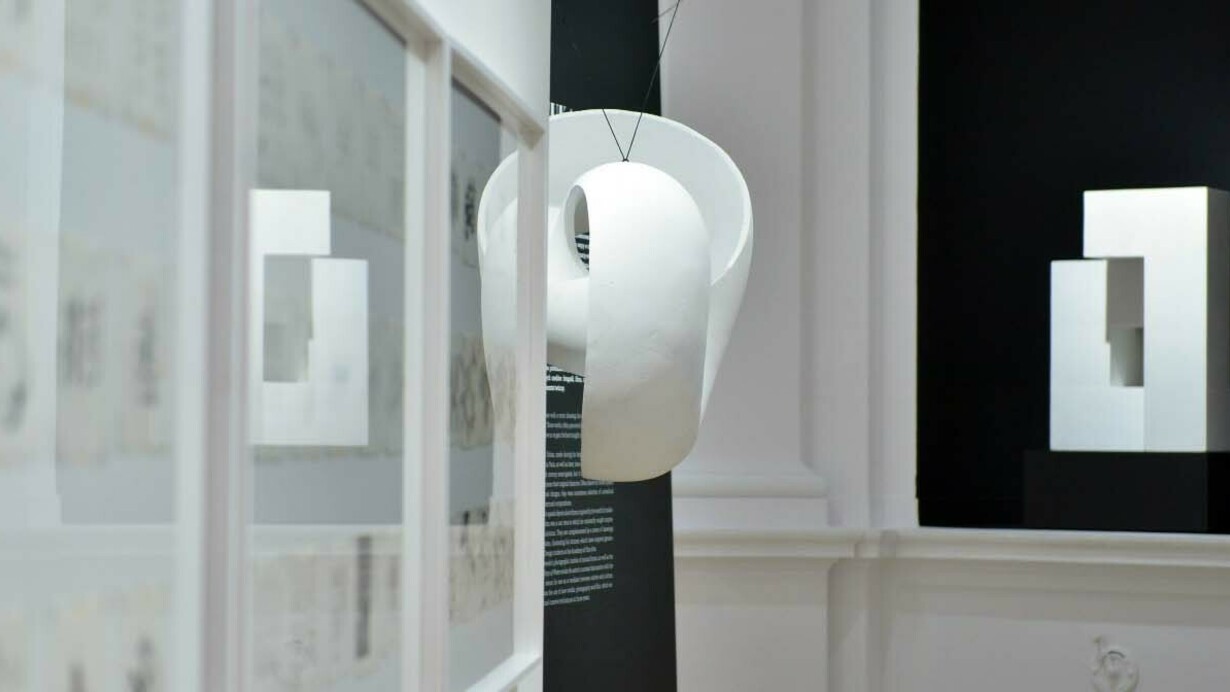 Ineffable Space. Courtesy of Zachęta