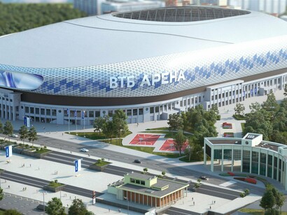 VTB-Arena