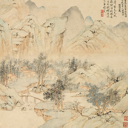 Streams and Mountains without End. Courtesy of MET 